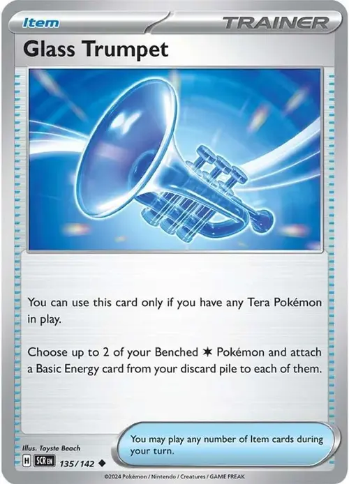 Glass Trumpet card art