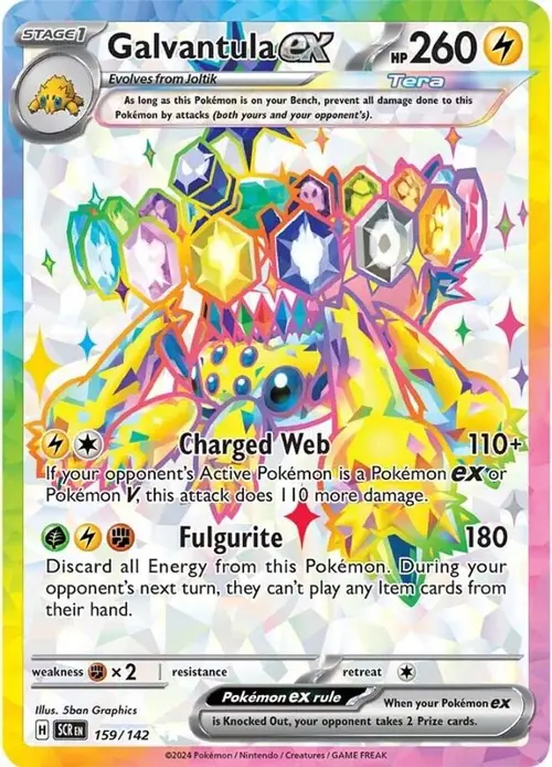 Galvantula ex - 159/142 card art