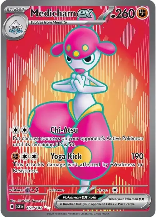 Medicham ex - 161/142 card art