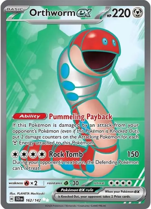 Orthworm ex - 162/142 card art