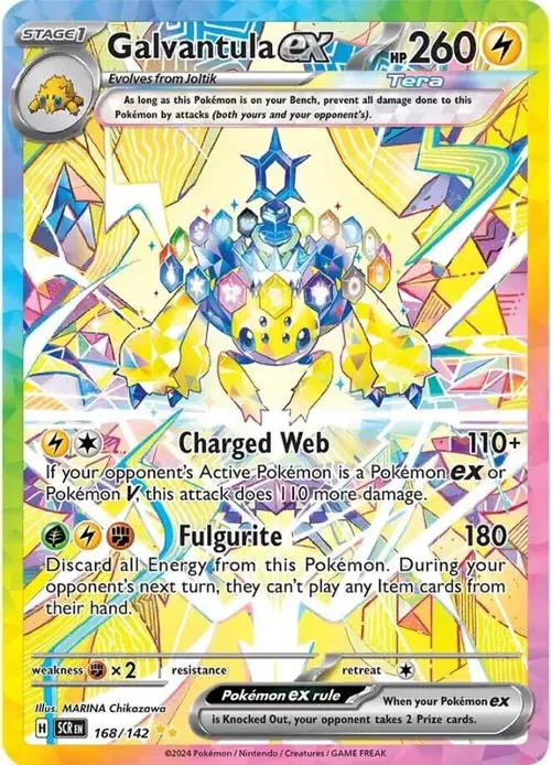 Galvantula ex - 168/142 card art