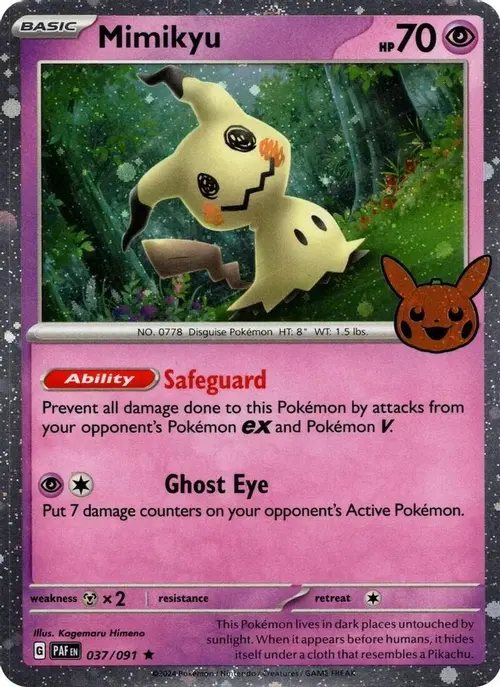 Mimikyu - 037/091 (Cosmos Holo) card art