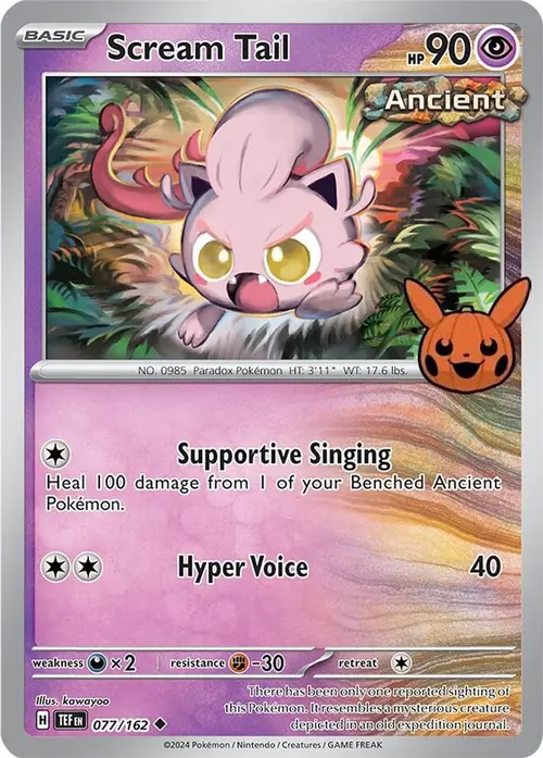 Scream Tail card art