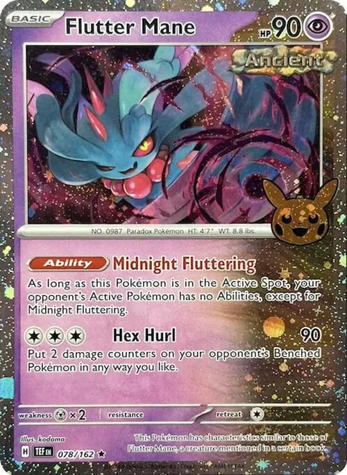 Flutter Mane (Cosmos Holo) card art