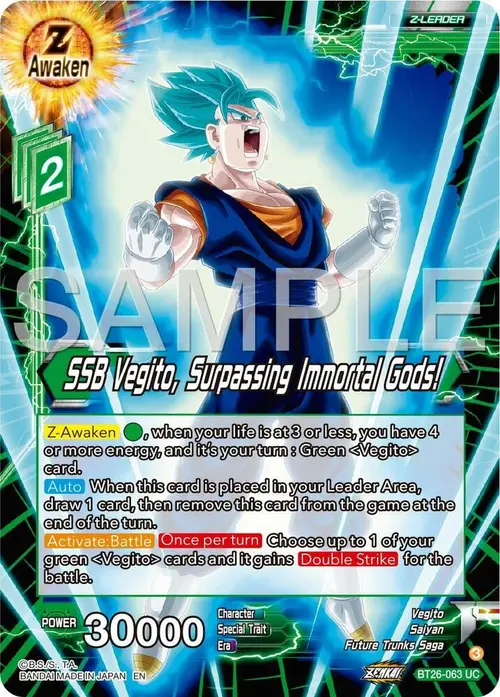 SSB Vegito, Surpassing Immortal Gods! card art