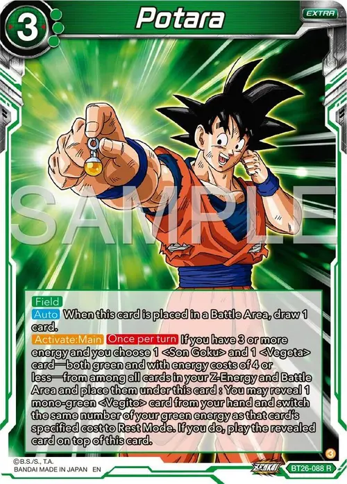 Potara card art