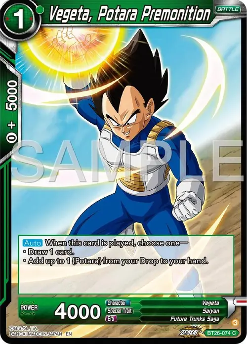Vegeta, Potara Premonition card art