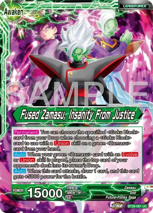 Zamasu // Fused Zamasu, Insanity From Justice card art