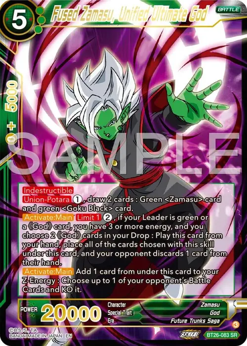 Fused Zamasu, Unified Ultimate God card art
