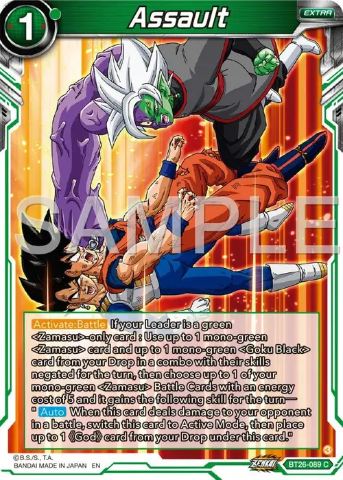 Assault card art
