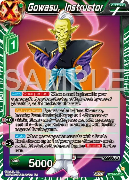 Gowasu, Instructor card art