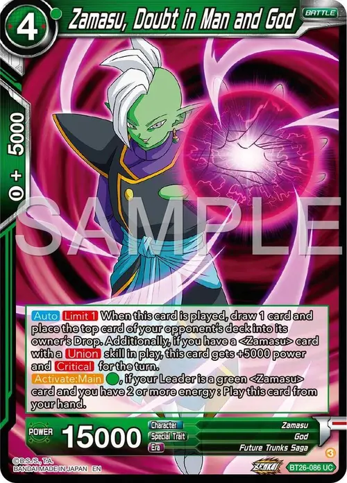 Zamasu, Doubt in Man and God card art