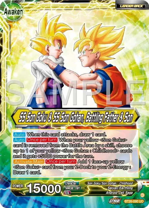 SS Son Goku // SS Son Goku & SS Son Gohan, Battling Father & Son card art