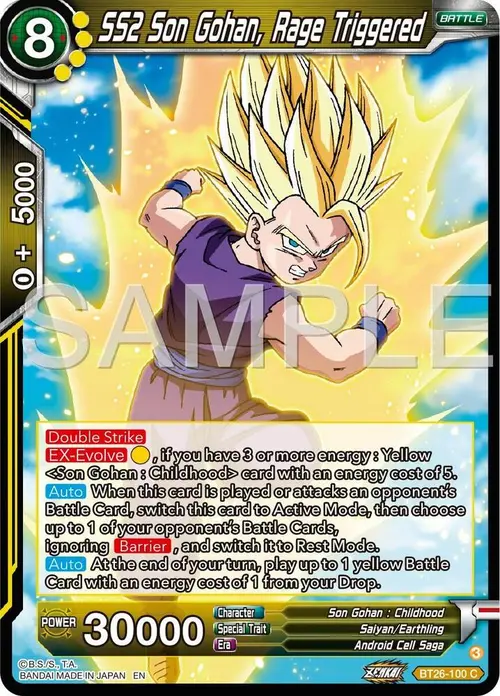 SS2 Son Gohan, Rage Triggered card art