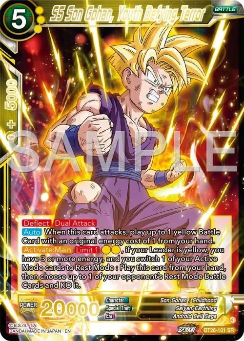 SS Son Gohan, Youth Defying Terror card art