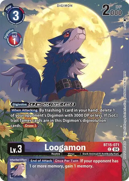 Loogamon (Legend Pack 2024) card art