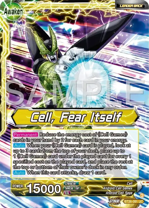 Cell // Cell, Fear Itself card art