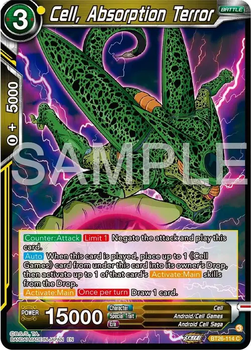 Cell, Absorption Terror card art