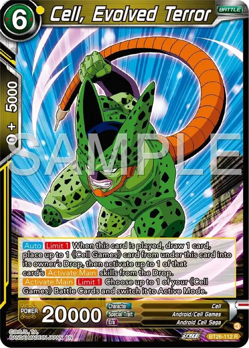 Cell, Evolved Terror card art