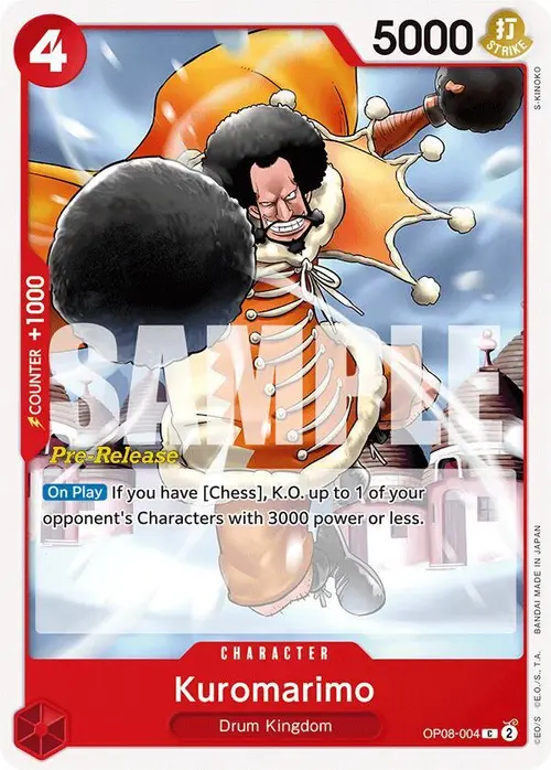 Kuromarimo card art