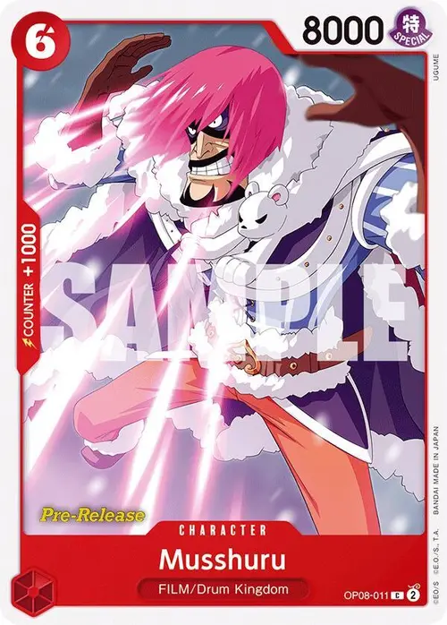 Musshuru card art