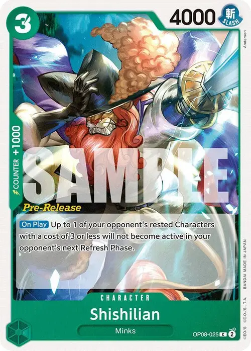 Shishilian card art
