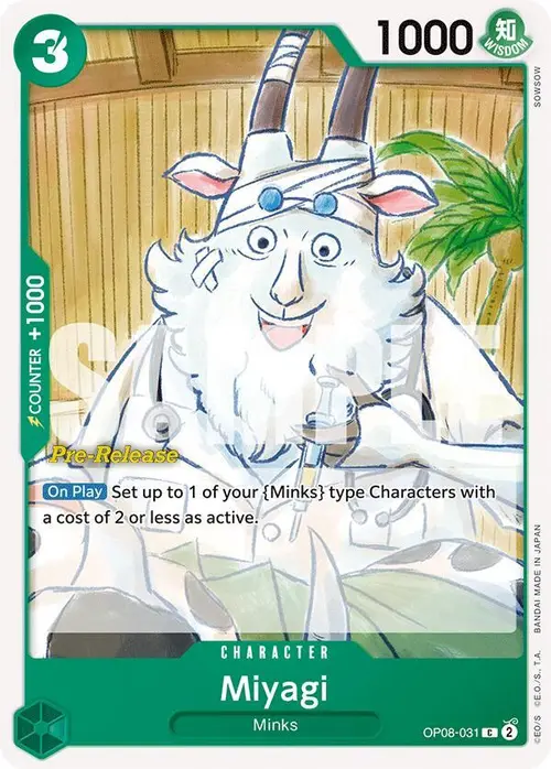 Miyagi card art
