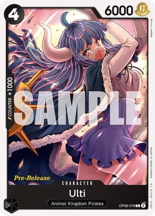 Ulti card art