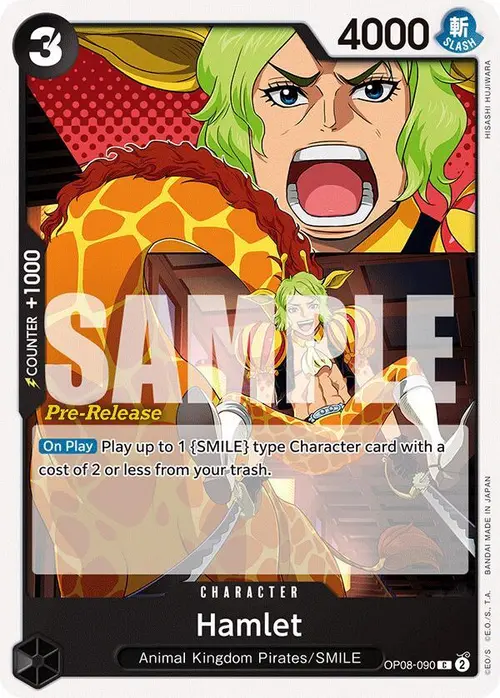 Hamlet card art