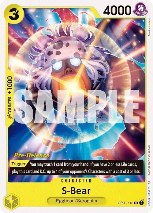 S-Bear card art