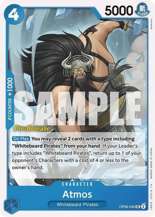 Atmos card art