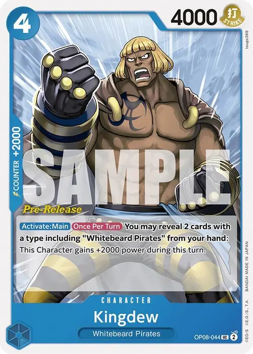 Kingdew card art