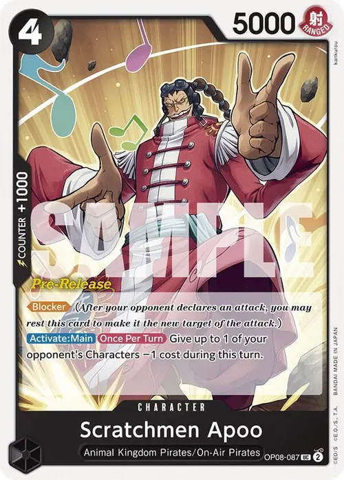 Scratchmen Apoo card art