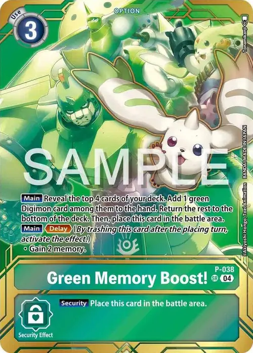 Green Memory Boost! - P-038 (Premium Card Collection - Memory Boost! Set) card art