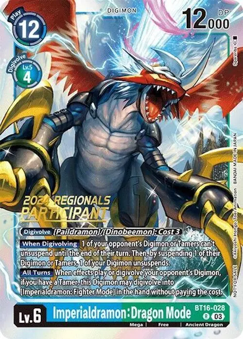 Imperialdramon: Dragon Mode (2024 Regionals Participant) card art