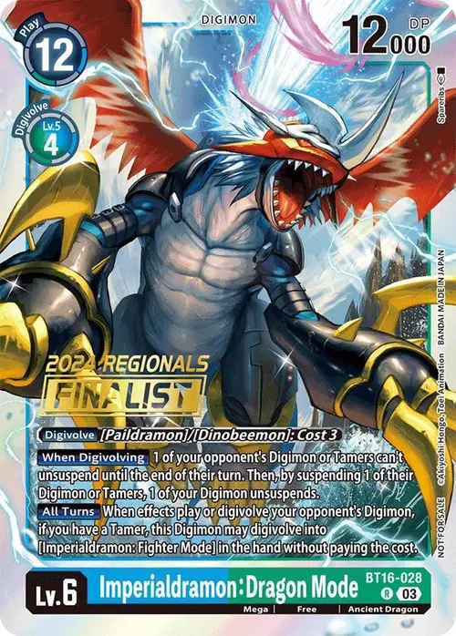 Imperialdramon: Dragon Mode (2024 Regionals Finalist) card art