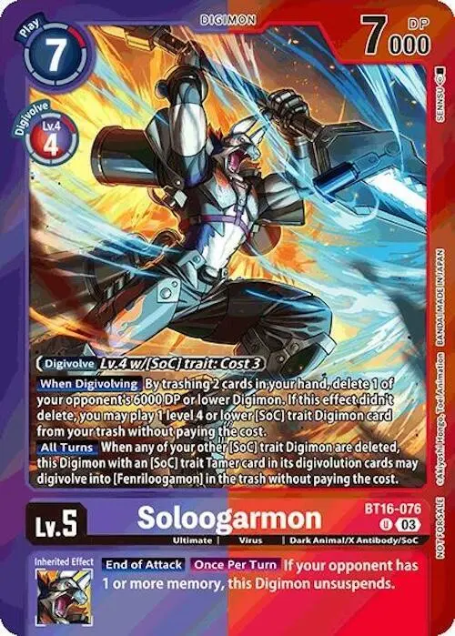 Soloogarmon (Event Pack 7) card art