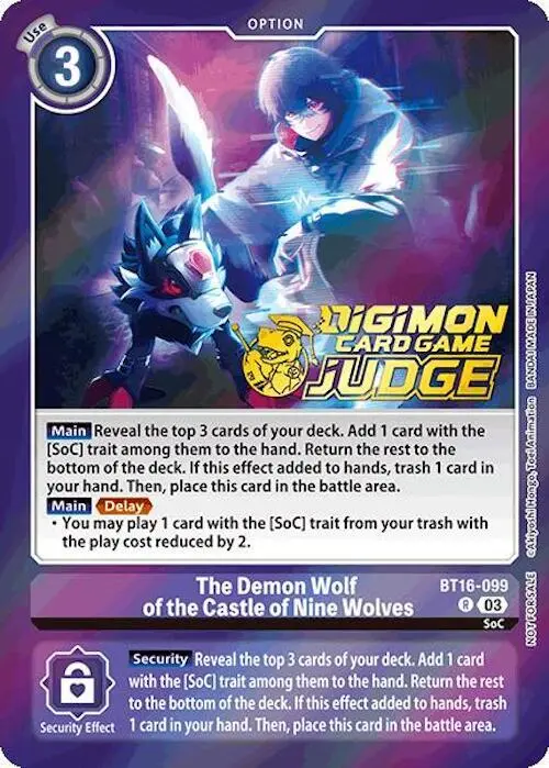 The Demon Wolf of the Castle of Nine Wolves (Judge Pack 6) card art