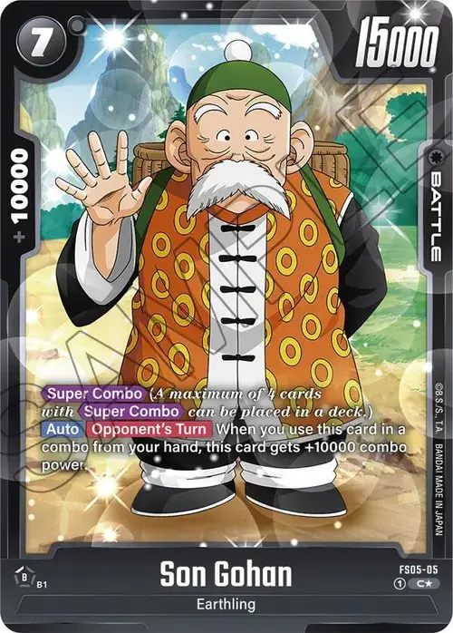 Son Gohan (Bonus Pack Alternate Art) card art