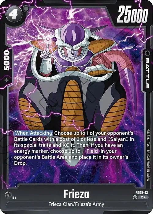 Frieza (Bonus Pack Alternate Art) card art