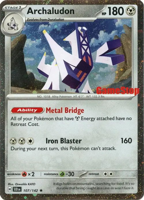 Archaludon (Cosmos Holo) (Gamestop Exclusive) card art