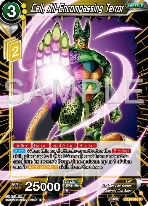 Cell, All-Encompassing Terror card art