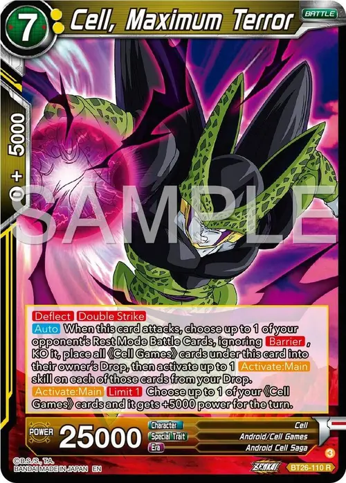 Cell, Maximum Terror card art