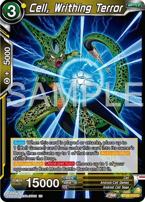 Cell, Writhing Terror card art