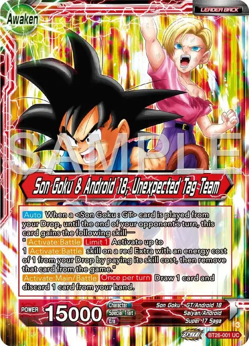Son Goku // Son Goku & Android 18, Unexpected Tag Team card art