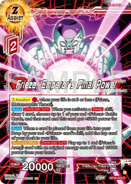 Frieza, Emperor's Final Power card art