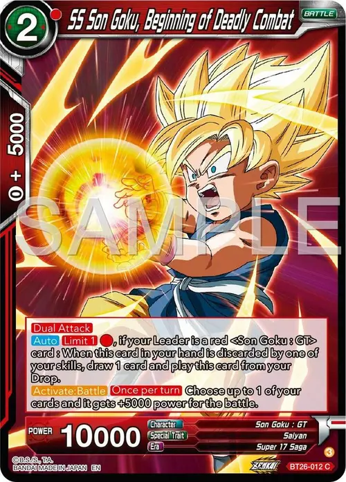 SS Son Goku, Begining of Deadly Combat card art