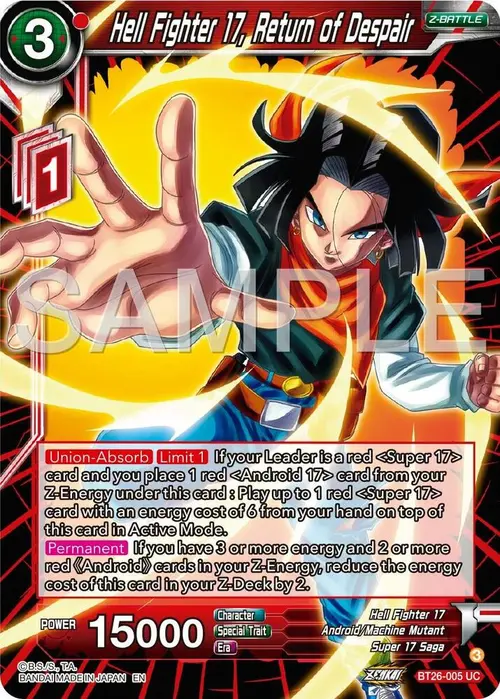 Hell Fighter 17, Return of Despair card art