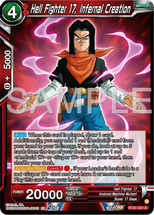 Hell Fighter 17, Infernal Creation card art