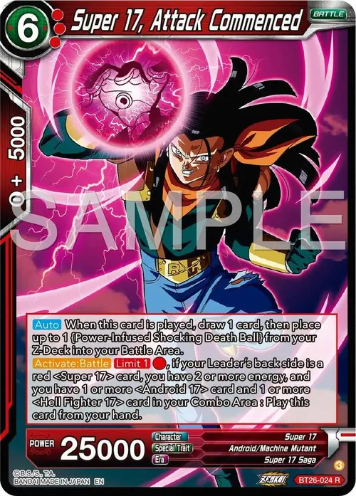 Super 17, Attack Commenced card art